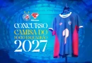 Bahia abre concurso para torcedores criarem camisa oficial de 2027; saiba como participar